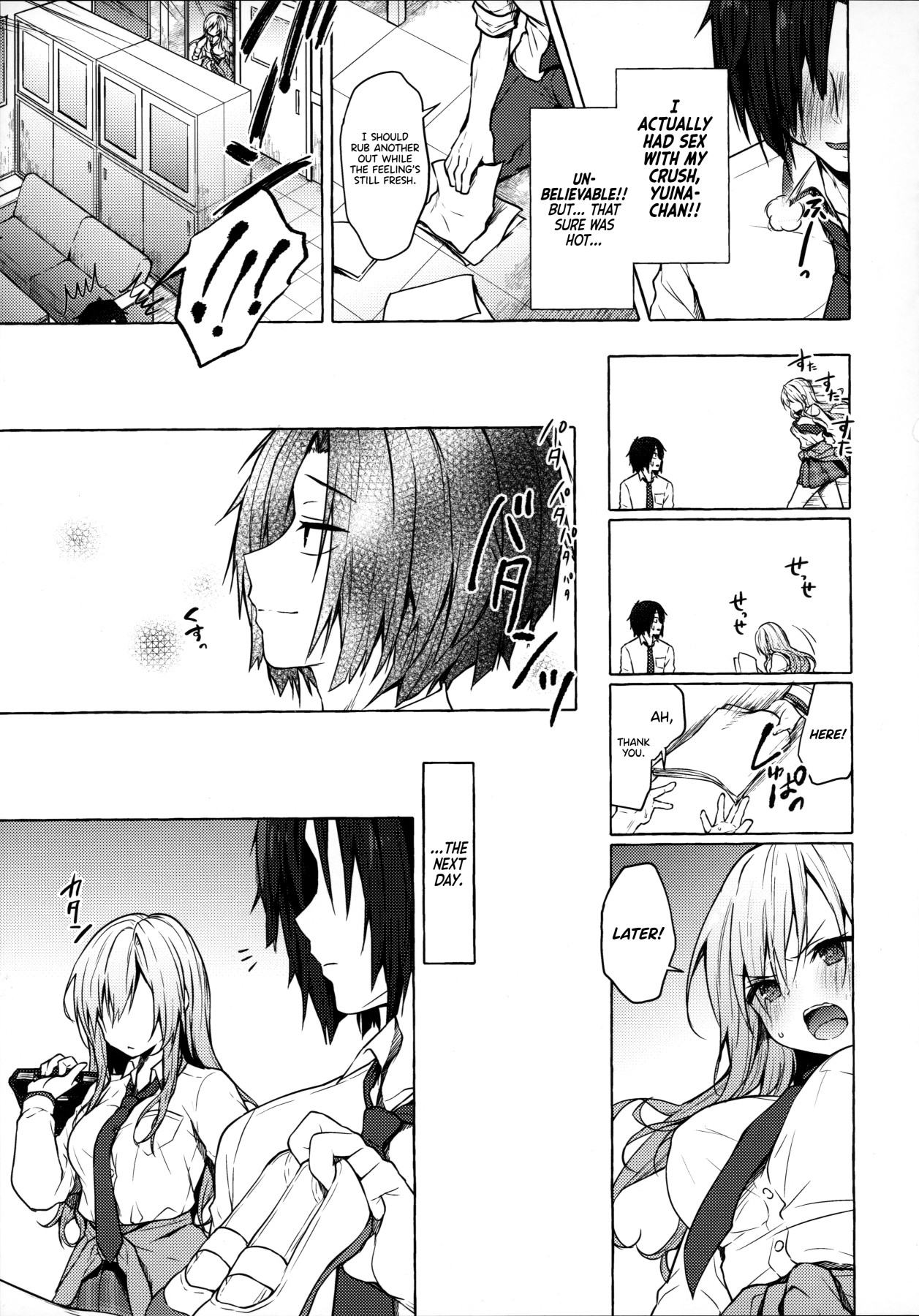 Hentai Manga Comic-Having Sex With Yuina-chan, The Gyaru -My Secret Crush is Blushing at Me!?--Read-22